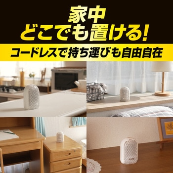 どこでもベープ未来蚊取り フマキラー