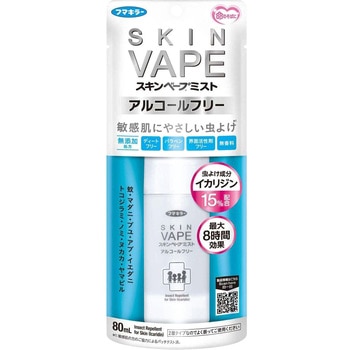 スキンベープミストアルコールフリー フマキラー