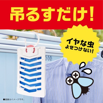 アース虫よけネットEX アース製薬