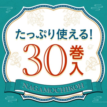 アース長持香 アース製薬