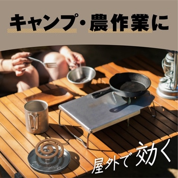 アース極太虫よけ線香コールマン アース製薬