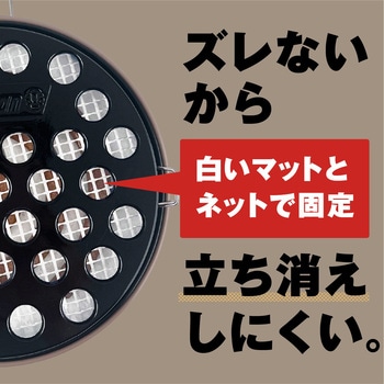 アース極太虫よけ線香コールマン - アース製薬