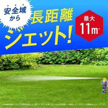 水性ハチアブスーパージェット アース製薬