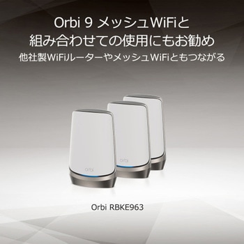 A8000 Nighthawk AXE3000 トライバンド Wifi 6E USB3.0アダプター NETGEAR