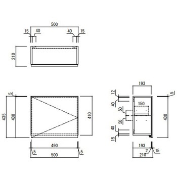 KLH 薄型多目的吊戸棚 標準 右吊元扉 間口500mm アイオ産業
