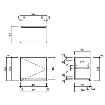 KLH 薄型多目的吊戸棚 標準 右吊元扉 間口500mm アイオ産業