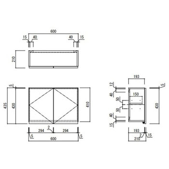 KLH 薄型多目的吊戸棚 標準 間口600mm アイオ産業