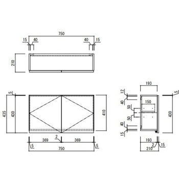 KLH 薄型多目的吊戸棚 標準 間口750mm アイオ産業