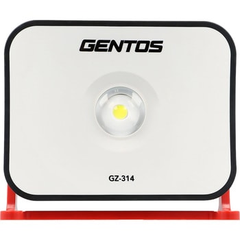 GZ-314 ガンツ 高輝度投光器 GENTOS LED 充電式・電源コード式 コード