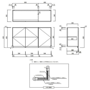 KLH 吊戸棚 間口1200mm アイオ産業