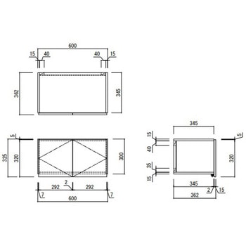 KLH 浅型吊戸棚 標準 間口600mm アイオ産業