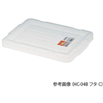 モジュールコンテナー タイプA用フタ リス