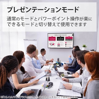 ワイヤレスマウス 無線 2.4GHz USB 4ボタン 薄型 28mm ブルーLED モバイル 簡易パッケージ エレコム
