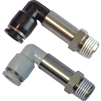 ロングエルボ AirTAC