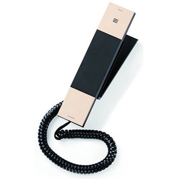 HT20-FT Telephone JACOB JENSEN