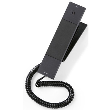 HT20-FT Telephone JACOB JENSEN