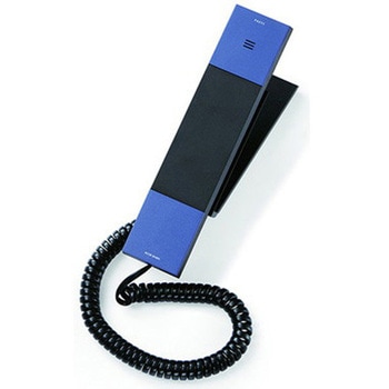 HT20-FT Telephone JACOB JENSEN