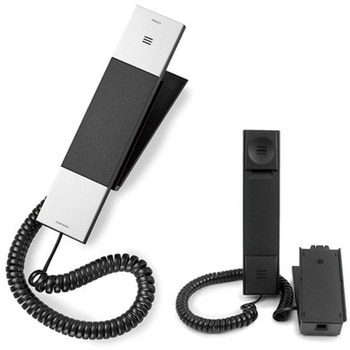 HT20-No Dial Telephone JACOB JENSEN 電話機 【通販モノタロウ】