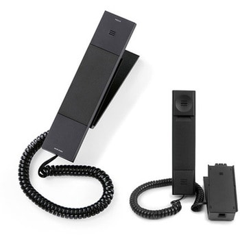 Jacob Jensen 電話機 JACOB JENSEN HT20 Telephone / ヤコブ・イェンセン HT20 電話機