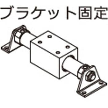 マグネット式ロッドシリンダRMSシリーズ用取付金具 AirTAC