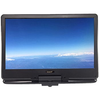 APD-143N アーウィン14型ポータブルDVD&マルチプレーヤー 1台 ダイアモンドヘッド 【通販モノタロウ】