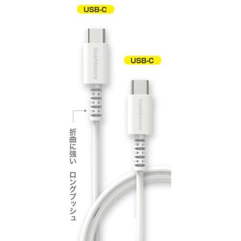 USB充電&同期ケーブル C-C WH カシムラ