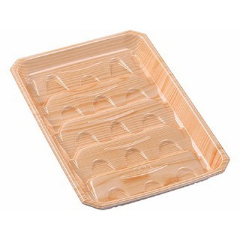 30-20(30)  eMV GtsR 61339969