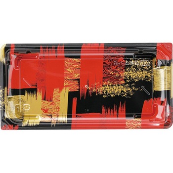 2-6 �p��� �l�G�M �{�� �G�t�s�R 61341439