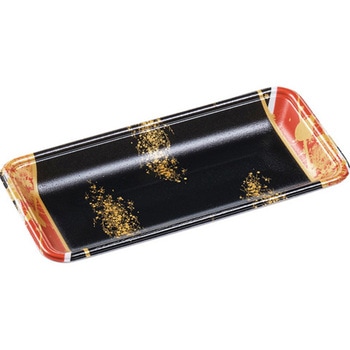 汎用トレーFLB-Y エフピコ