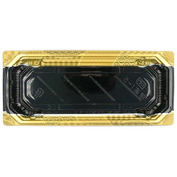 1-5 和紋内黒 穂高 本体 エフピコ 61345989