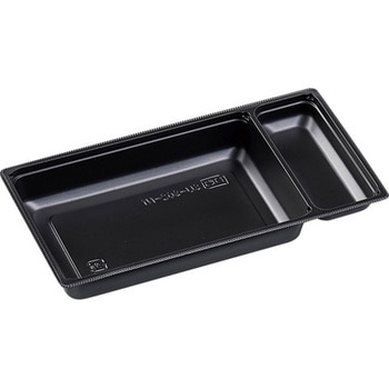 弁当容器SU エフピコ