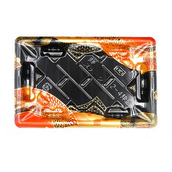 輝ステージ 本体 エフピコ