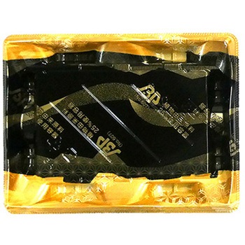 2-3 バイオ山瀬金 輝皿 本体 エフピコ 61347495