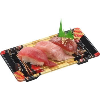 組み皿 本体 エフピコ