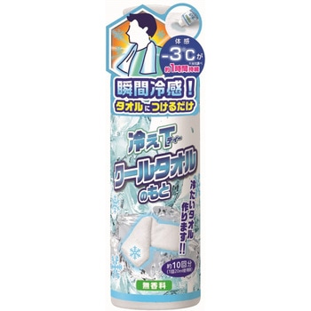 冷えT クールタオルのもと ヘルス