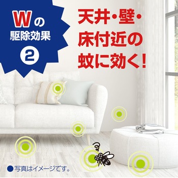 おすだけノーマット スプレータイプ アース製薬