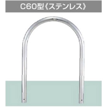 スペースガード C60型 700×800 - TOEX(LIXIL)