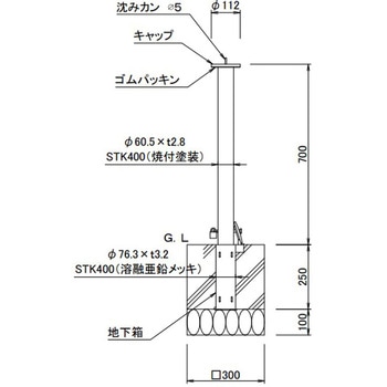 LNF73 Xy[XK[h F60^ O TOEX(LIXIL) X`[ 싞t t^t |[a60.5mm  LNF73 61354380