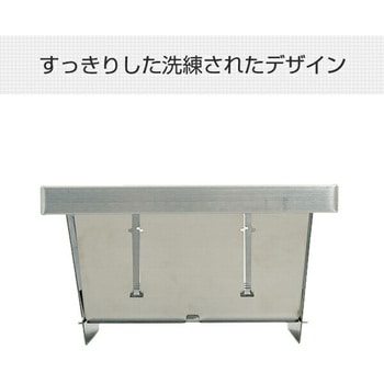 バーベキューコンロ ステンレス  組み立て不要 YAMAZEN(山善)