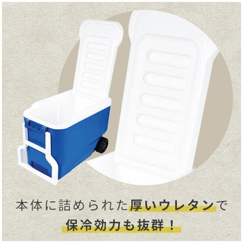 キャスター付き クーラーボックス 大型 ウィリークール38 (36L) イグルー
