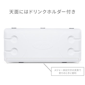 クーラーボックス 大型 マリーンコンツアー150 (142L) イグルー