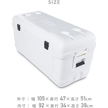 クーラーボックス 大型 マリーンコンツアー150 (142L) イグルー