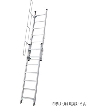 2連階段はしご LW2-39 長谷川工業