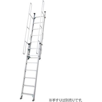 2連階段はしご LW2-39 長谷川工業