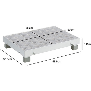 連結低床アルミステップ - 長谷川工業