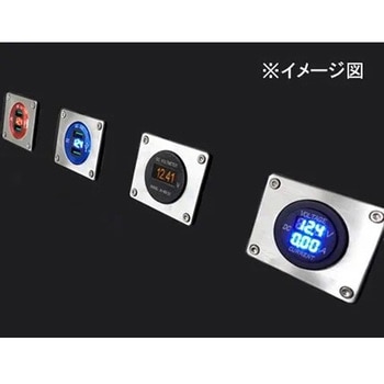 表示器用 埋込パネル マリンテック