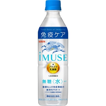 キリン イミューズ 水 500mLPET キリン