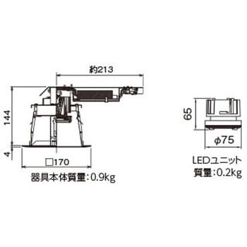 1000ユニット交換形DL角形 東芝ライテック ダウンライト 【通販