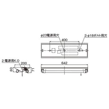 LEDTS-22306M-LS9 LDL20×2非常灯電池内蔵富士形 東芝ライテック 消費