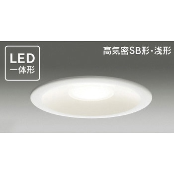 LEDダウンライト 東芝ライテック